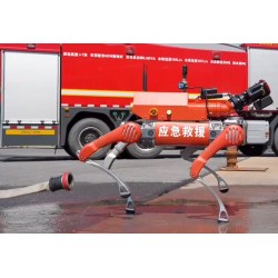 2 itfayeci robot köpek